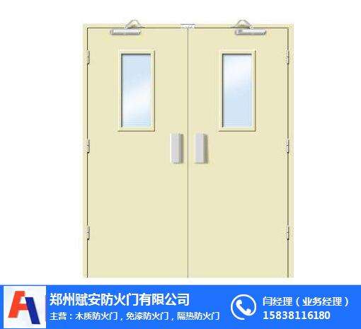 防火門的制作流程？