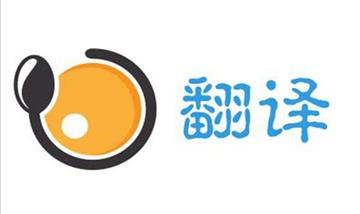 翻譯公司新動態(tài)：2019歐洲翻譯研究協(xié)會大會圓滿結(jié)束，成果豐碩。