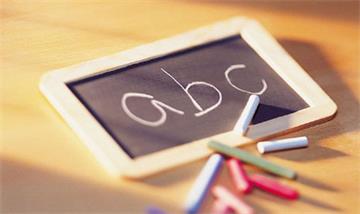 英語(yǔ)翻譯交流：中國(guó)與世界經(jīng)濟(jì)相關(guān)講話