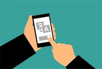 天津翻譯機(jī)構(gòu)哪家靠譜，需要注意哪些問題？